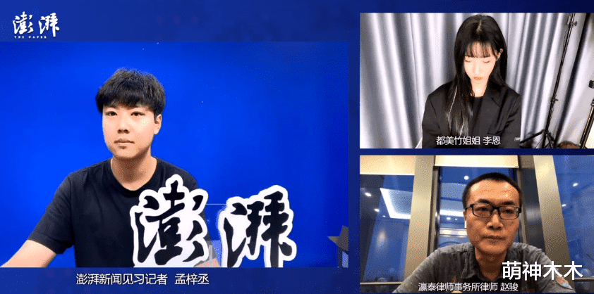 吴亦凡|吴亦凡事件超20个受害者出面，全是白幼瘦的年轻女孩，细节都对上