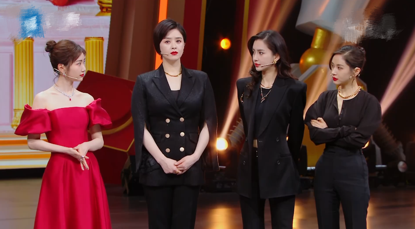 锦鲤祝福 四美同框，谁赢谁输？