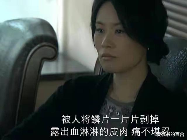 精彩ok|重读《蜗居》：中年夫妻恩爱的背后，是有钱无性的婚姻，冷暖自知