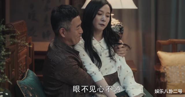 徐英子|扫黑风暴：5个女人5种命运，被侵犯的徐英子不是最悲惨的人