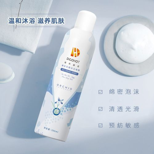 面膜|那些名字不起眼但是超好用的宝藏国货！