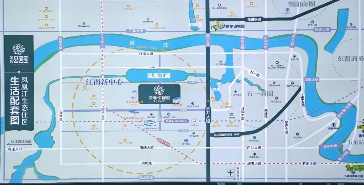 杭州|南宁有哪些在售的7/8字头楼盘？