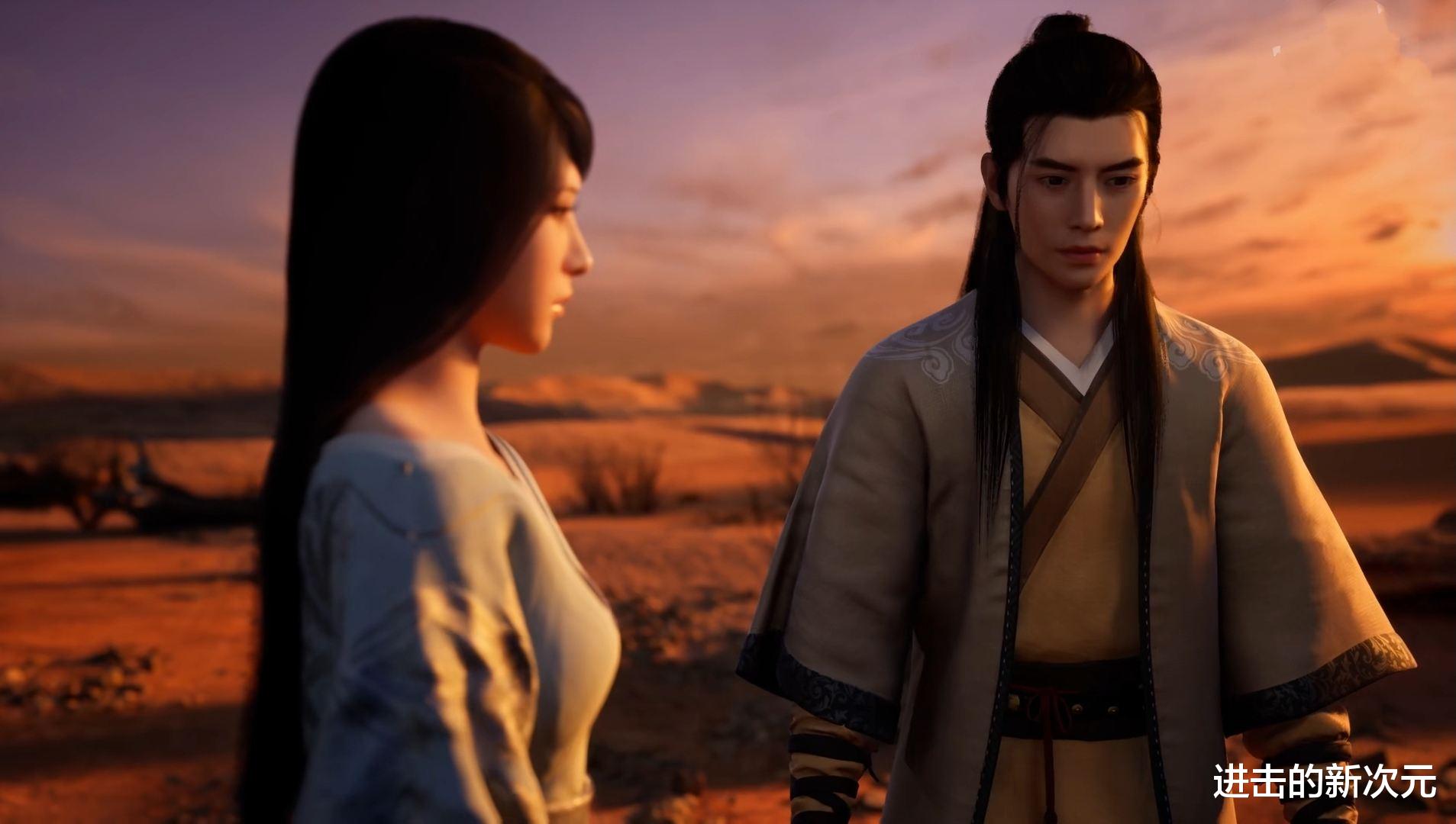 韩立|凡人修仙传:巧倩又有新舔狗,与韩立再重逢,陈长老当场撮合姻缘