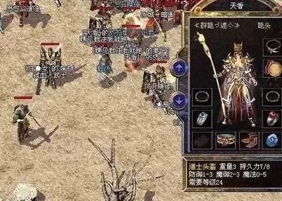 热血传奇|热血传奇：魔法0-7手镯真牛，被它们轻松超越