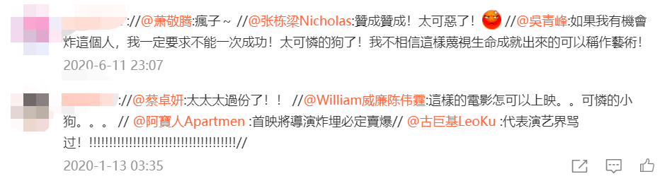 电影|郑爽被封杀半年后，娱乐圈又爆猛料：为拍电影竟害死一条命，他早该滚了！