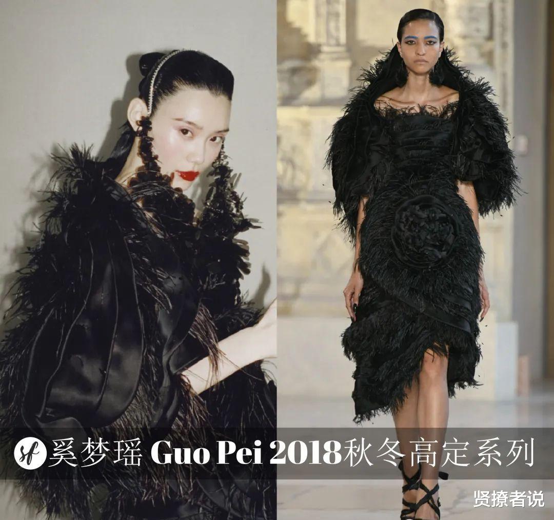 演绎|红裙亮相，33岁的的赵丽颖，真好看！