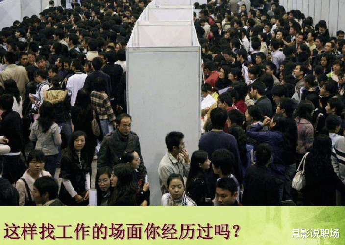 求职|网上面试,谈好薪资和入职日期,但就是没发offer,该去吗