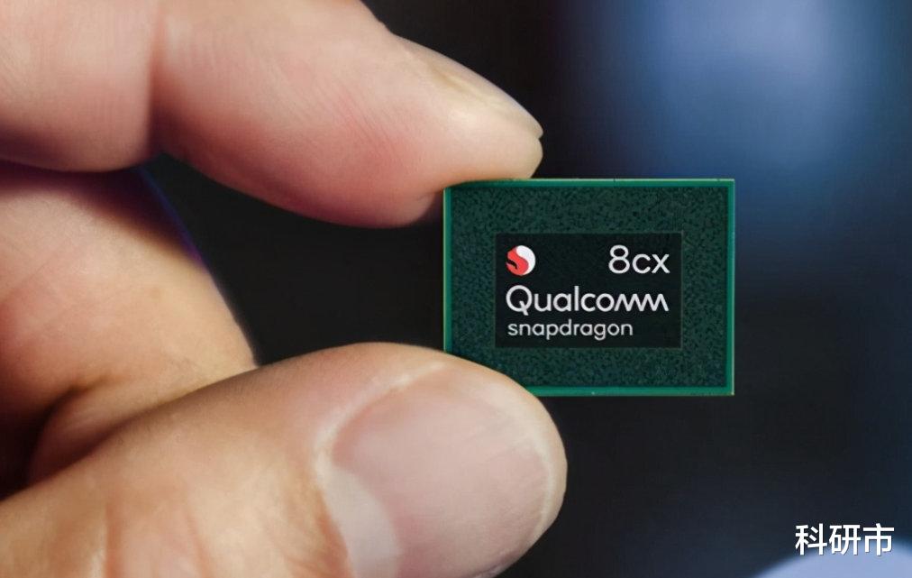 CPU|高通新SOC下月發布，聯想小米首發！新PC處理器對標蘋果M1