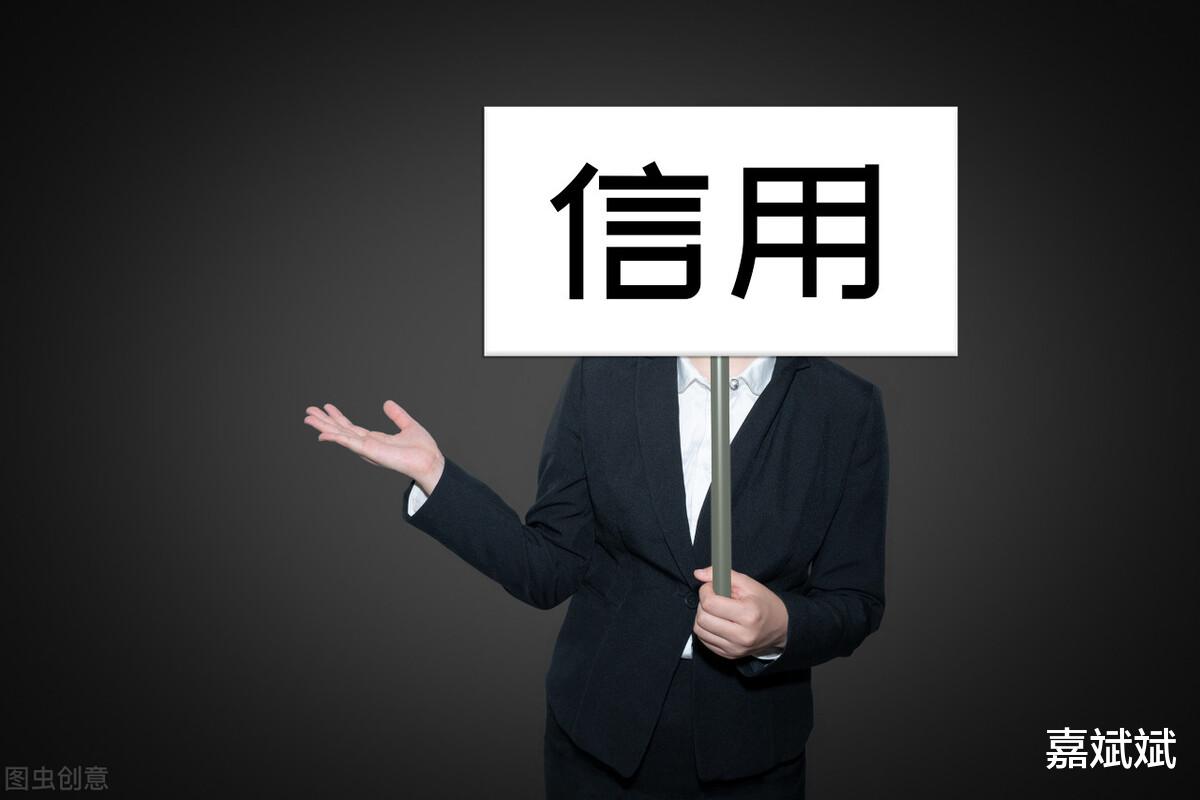 银行|今年房贷政策紧张,提前做好这三个准备,一次通过贷款审批