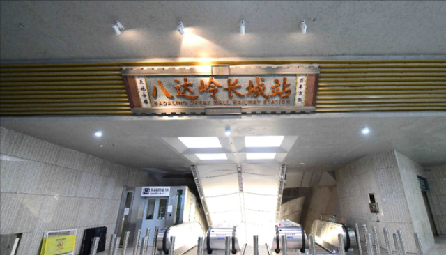 育儿心课堂|全国“最深”的高铁站，创下4个“全国之最”，最深可达地下102米