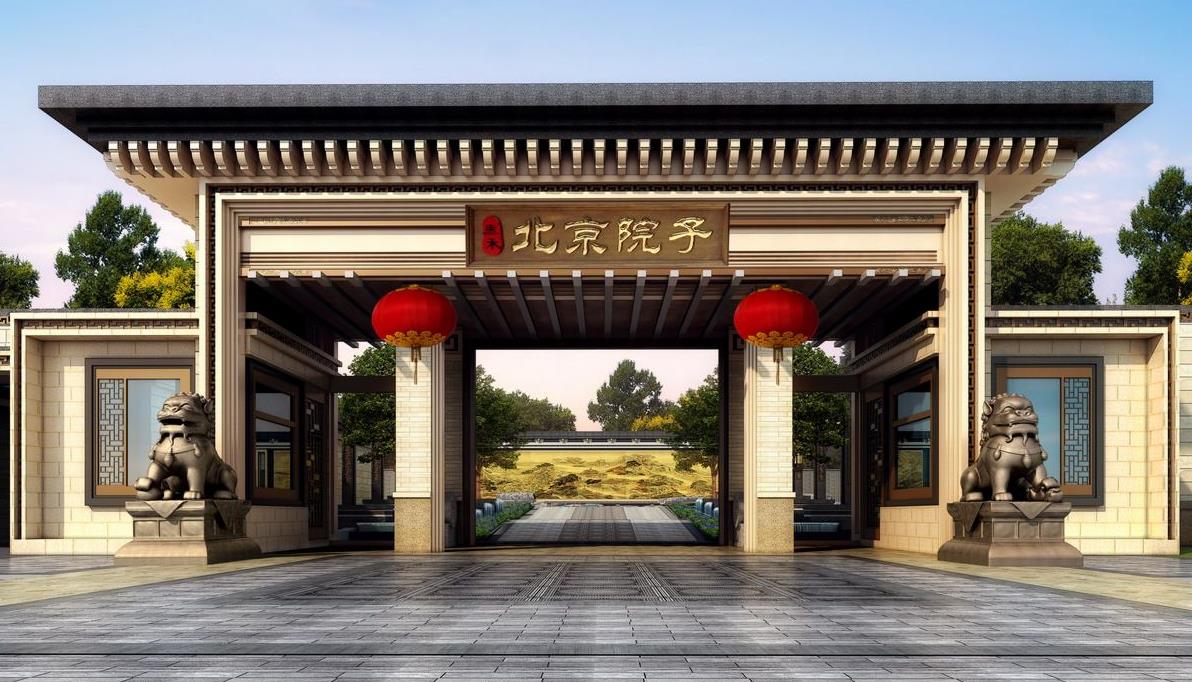 泰禾集团|又一千亿地产巨头倒下，460亿债务压身，50个楼盘烂尾