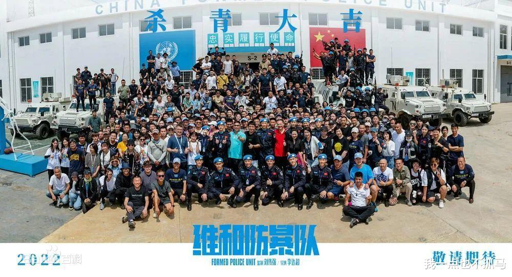 王一博|他这是要炸啊！！