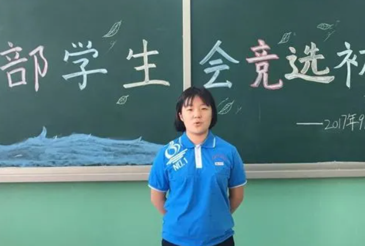 求职|担任过学生会领导，会成为毕业生求职的优势吗？人事的回答很现实