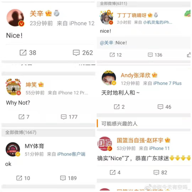 湖人队|官宣！汤普森正式加盟广东，十冠王补强致命软肋卫冕稳了？