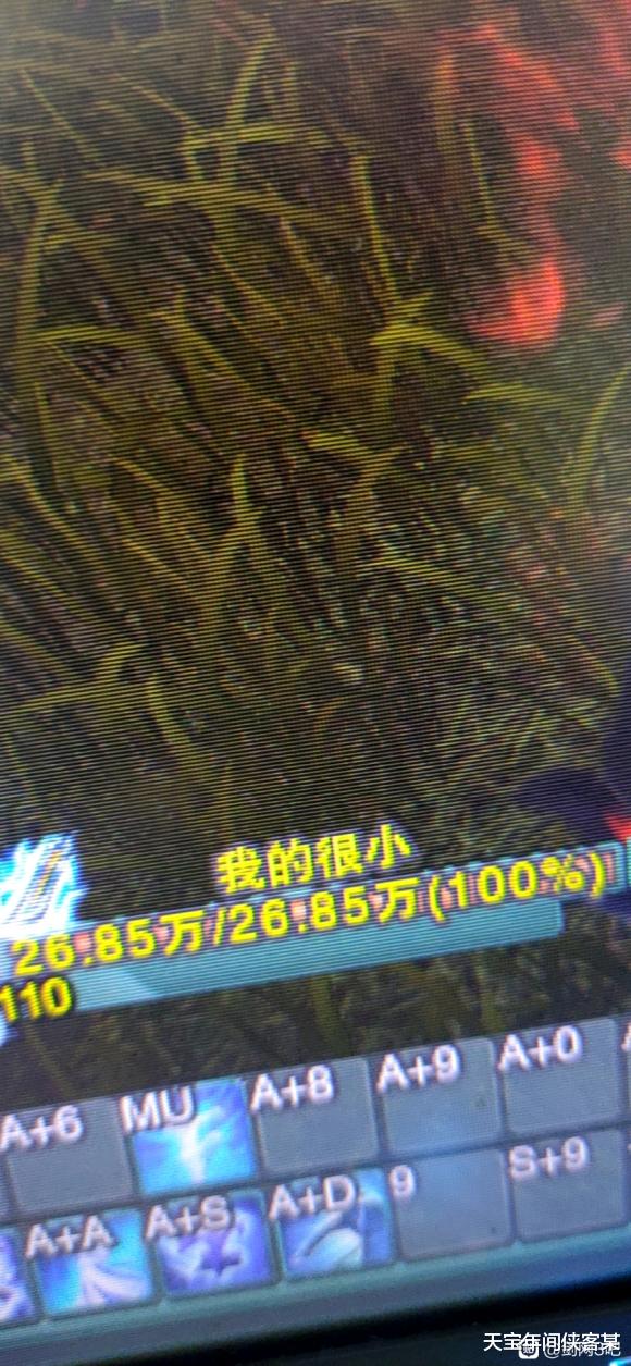 剑三|?小伙玩剑三欲改名，怎料没有确认键一秒变沙雕！下辈子起名谨慎些