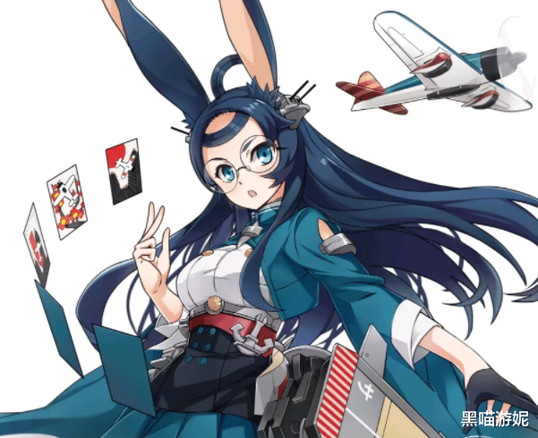 碧蓝航线|碧蓝航线黑苍龙基础数据资料汇总 纯输出型航母 弹幕玩出新花样