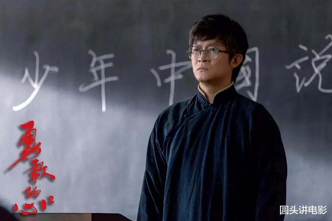 雪中悍刀行|正在热播的七部电视剧，《雪中悍刀行》排在靠后，你在追哪一部？