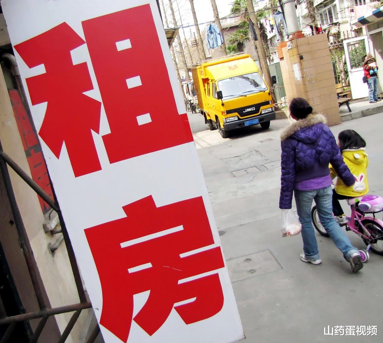 炒房|买不起房子的人迎来福音，国家出手帮忙了，今后住房不再困难？