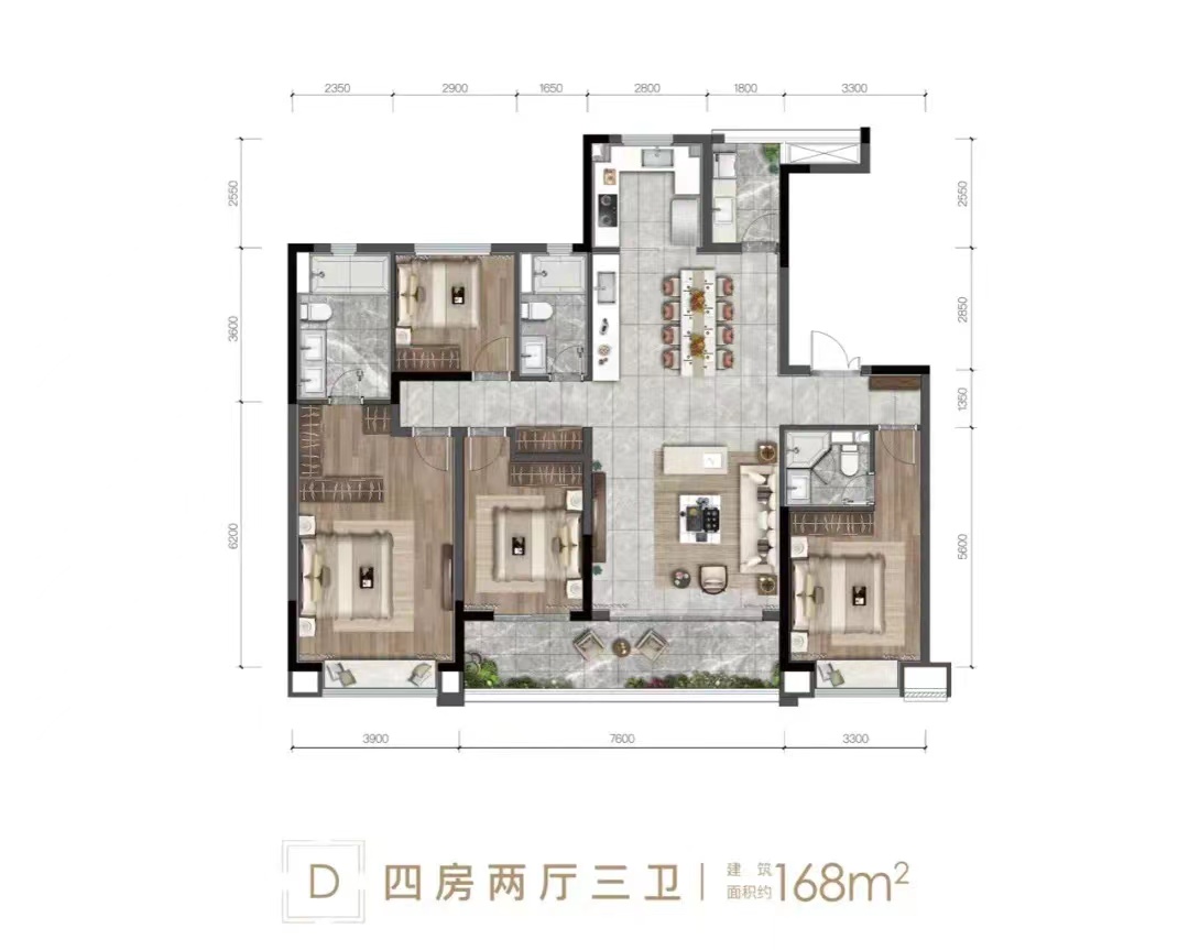 房产税|想买房但又害怕房产税的人可以认真看一下