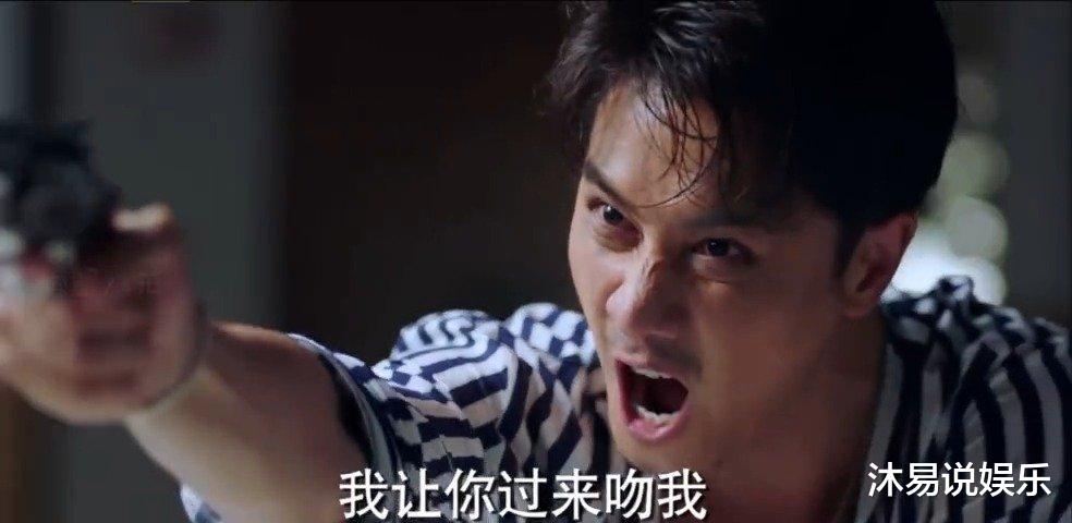 柯滢|封潇声强吻柯滢两次卑微如昔，成了掌中之物，你们的第一年未开始就在枪声中结束