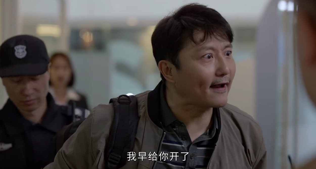 陈小敏|精神出轨、冷暴力的陈小敏，她的自私才是对婚姻最大的不公