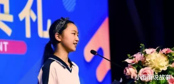 小雨雨说故事|浙江美女学霸，高考719分却拒绝了清华，清北之争又开始了