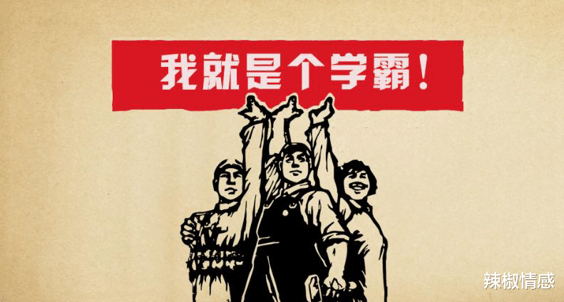 辣椒情感|3天后，你我感情，相守太难，泪流千行，转身放手，余生再无交集