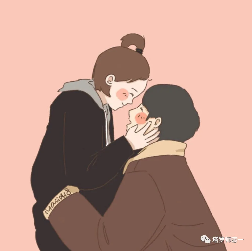 占卜师宓一|塔罗牌占卜:脱单还要等多久?今年内你能恋爱吗?