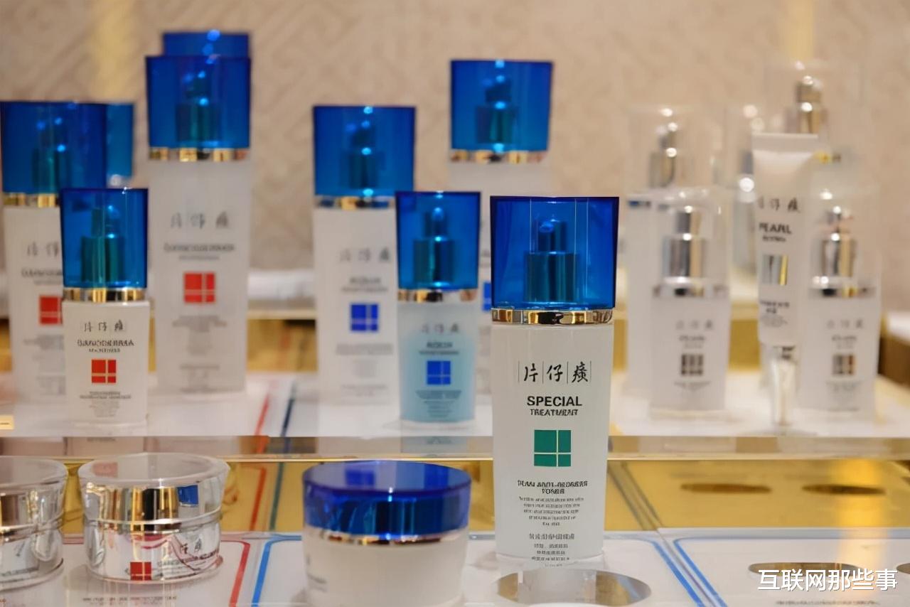 片仔癀|1000元一粒，天价神药真相，片仔癀在赚谁的钱？