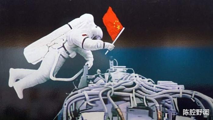 陈腔野调|航天员出征太空带把手枪，飞天凶险超乎我们想象