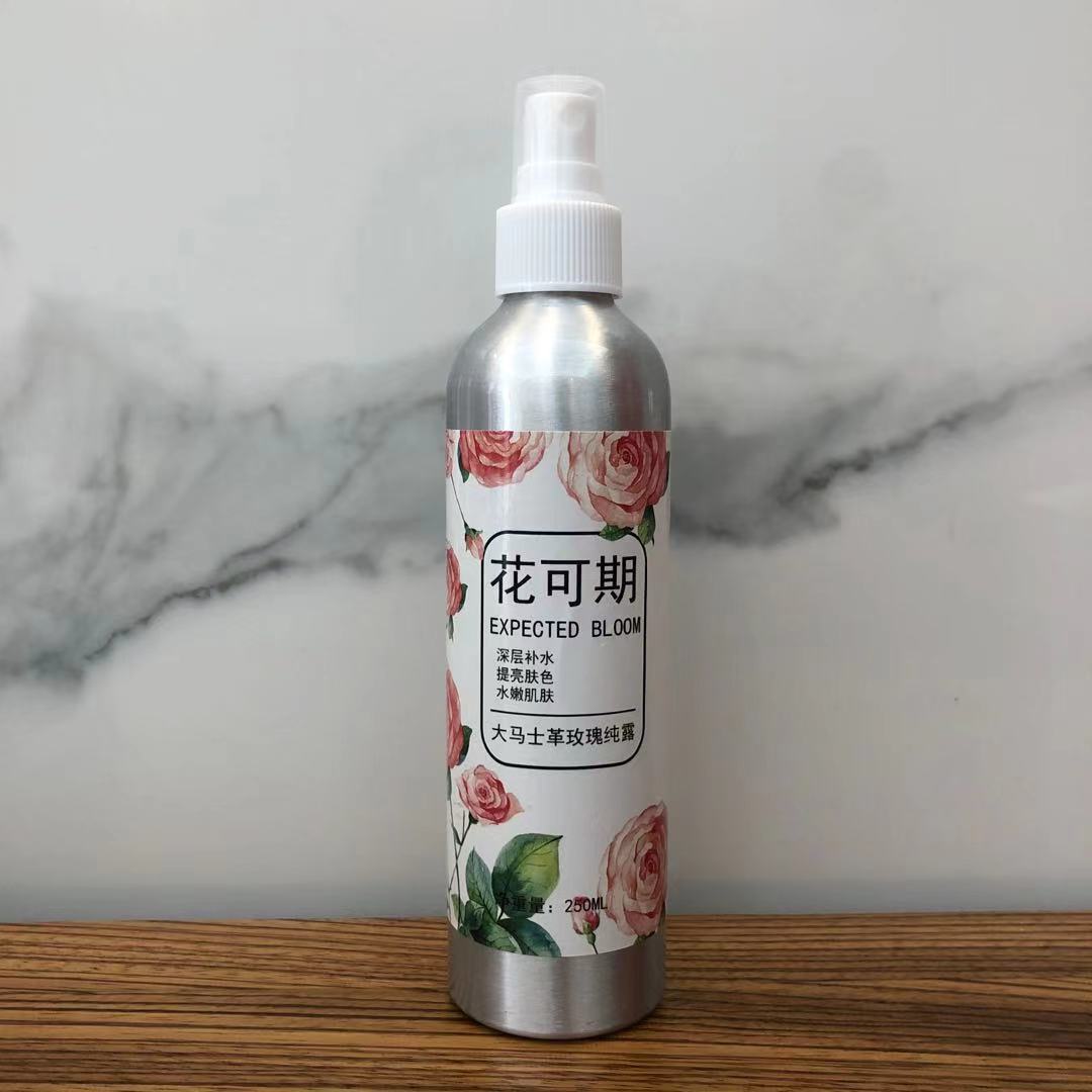 潮流新语说|什么爽肤水好用？年度口碑最佳的爽肤水推荐，让你时刻拥有水嫩肌