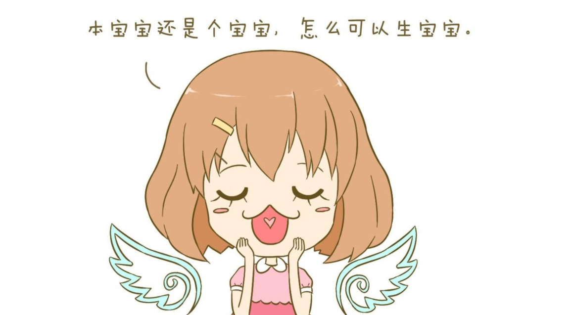 陈瑾|她被誉为女版陈道明，20年不吃米饭，与亲生哥哥相约一生不婚