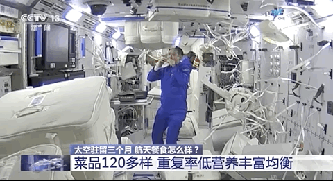航天餐太好,神舟十三号乘组脸上已经长胖?了解原因深知背后不容易