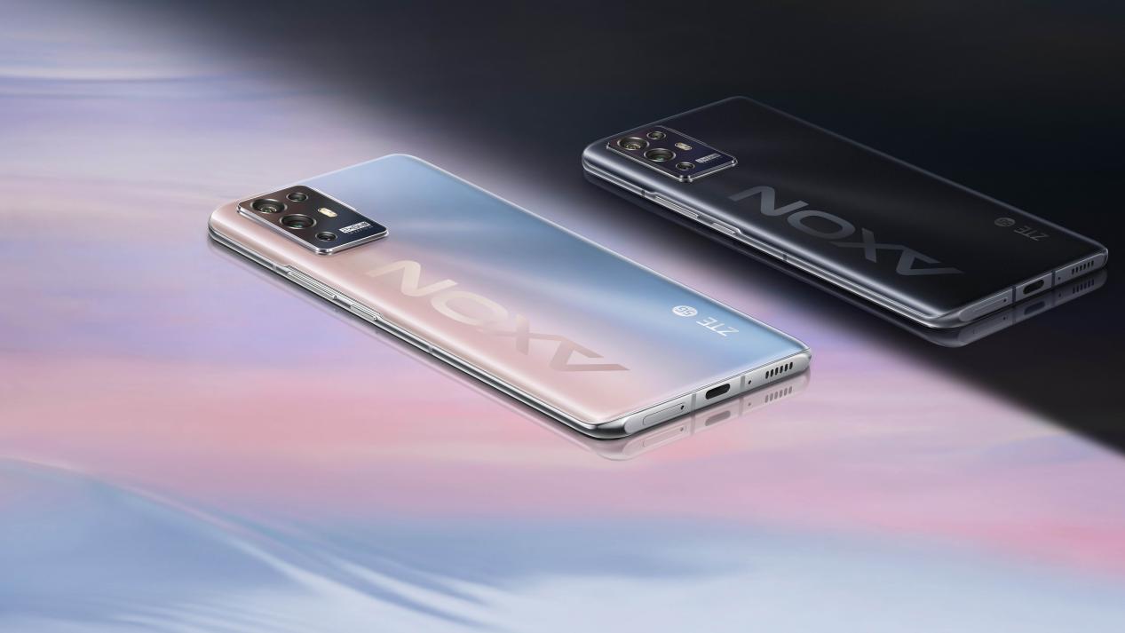 中兴axon 30 pro,中兴axon30pro 直屏党购机新选择中兴axon30pro直屏旗舰今日开售