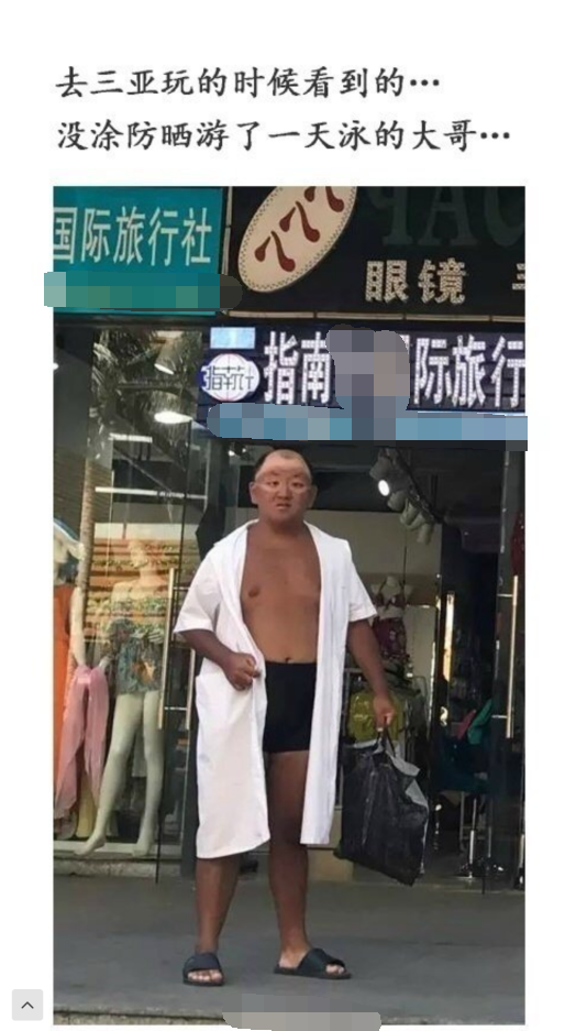 小爱 “自从妈妈当了广场舞领舞，就逐渐变得六亲不认了！”换你也是一样哈哈哈～