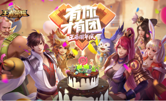 上单|王者荣耀，比如你玩个老夫子，心中衡量这波团能打