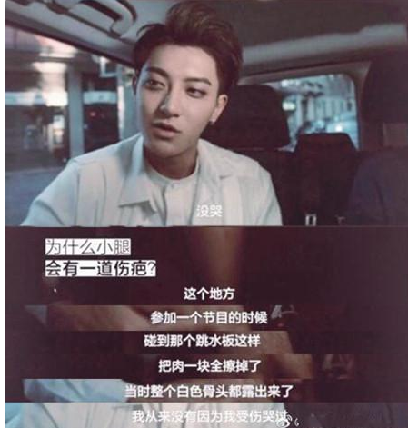 黄子韬|暖心的黄子韬，陪聋哑发小学哑语，他的善良打脸多少人？