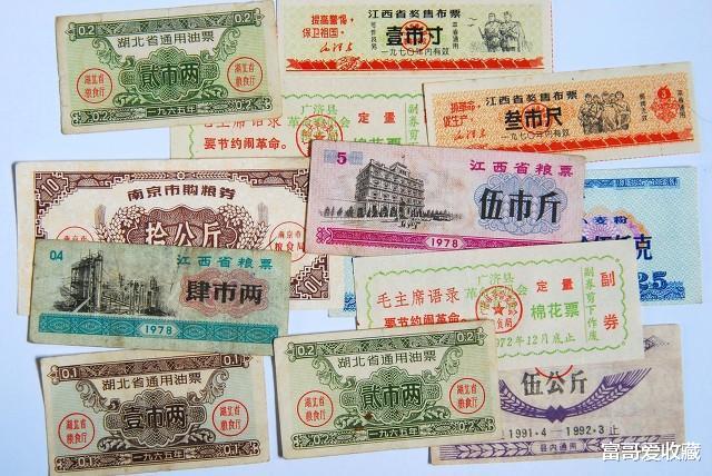 钱币|适合普通老百姓的藏品有哪些？