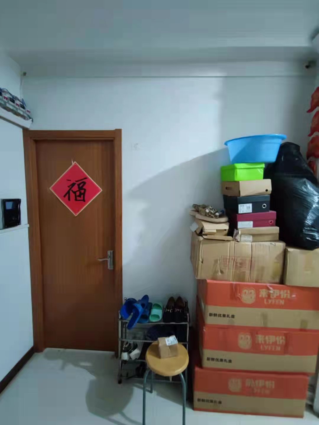 租赁合同|一套带8年租赁合同的法拍住宅房，有人敢拍吗？