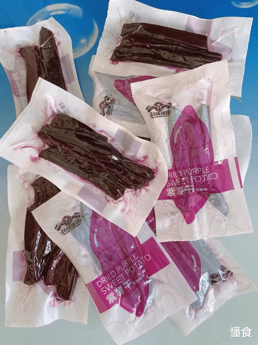 蔬菜|4种含花青素的食物要多吃，防止夏季被晒黑，营养高，再贵也要买