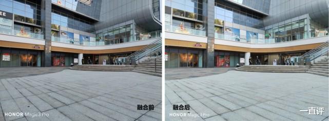 求职 荣耀Magic3系列多主摄融合影像评测:画质更清晰,细节更出彩