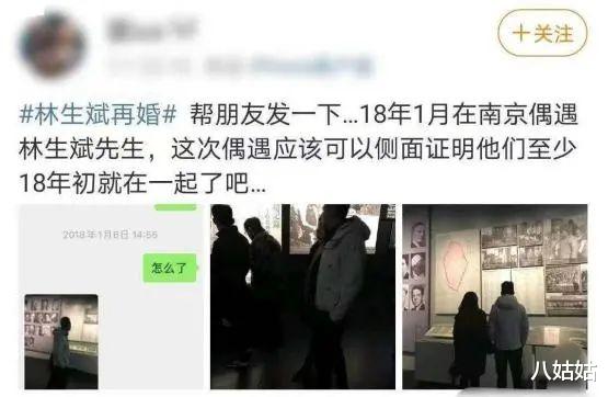 果靖霖|知名演员，妻子患癌在他怀里离世，12年过去他依旧单身