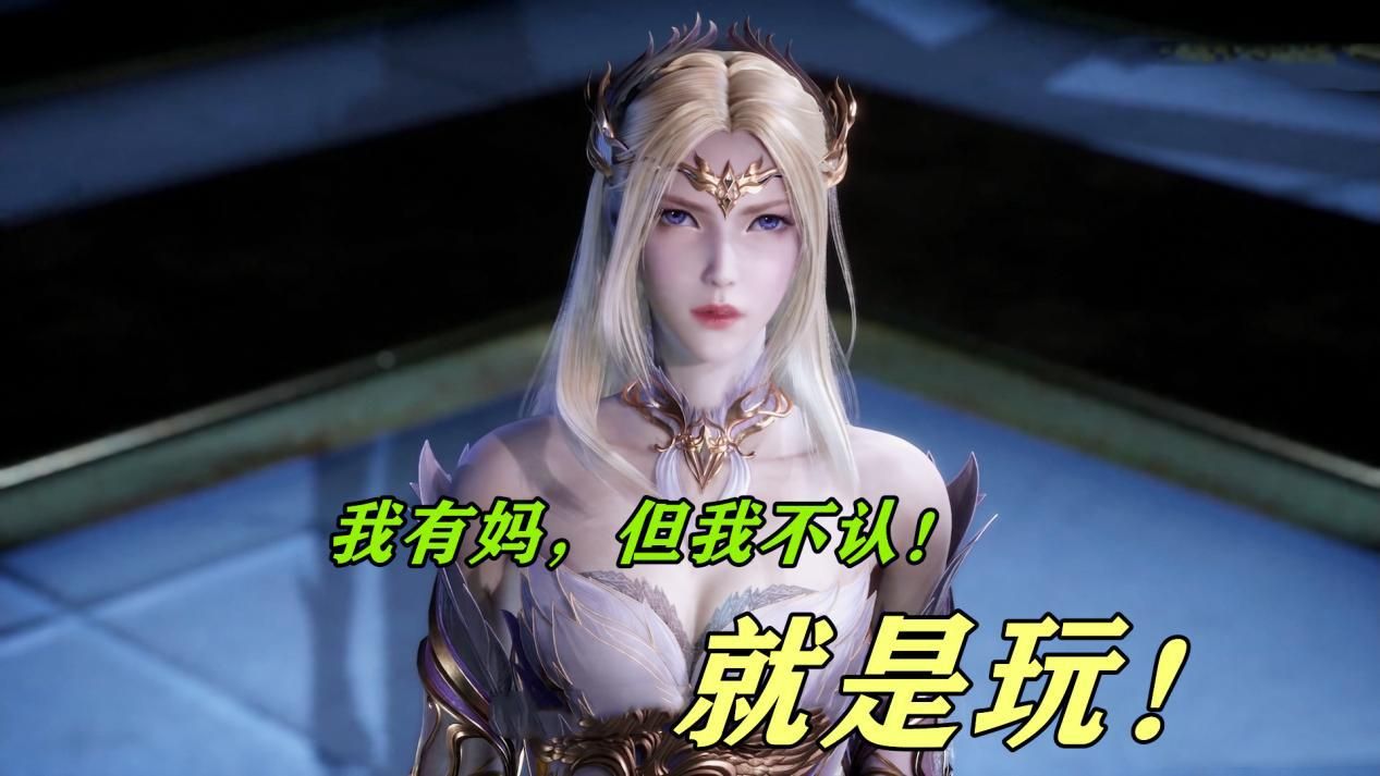 比比东|没有唐三武魂殿就能赢？其实比比东败北有几大要素，唐三只是其一