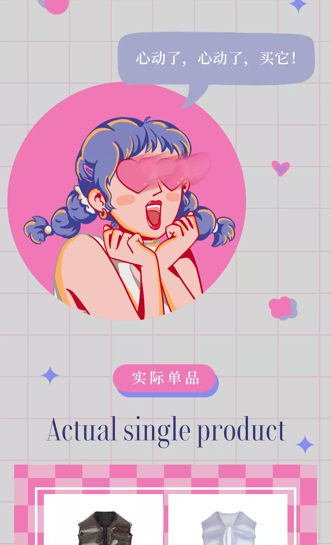 费加罗夫人|吐血分享,和富婆谈恋爱是什么体验?