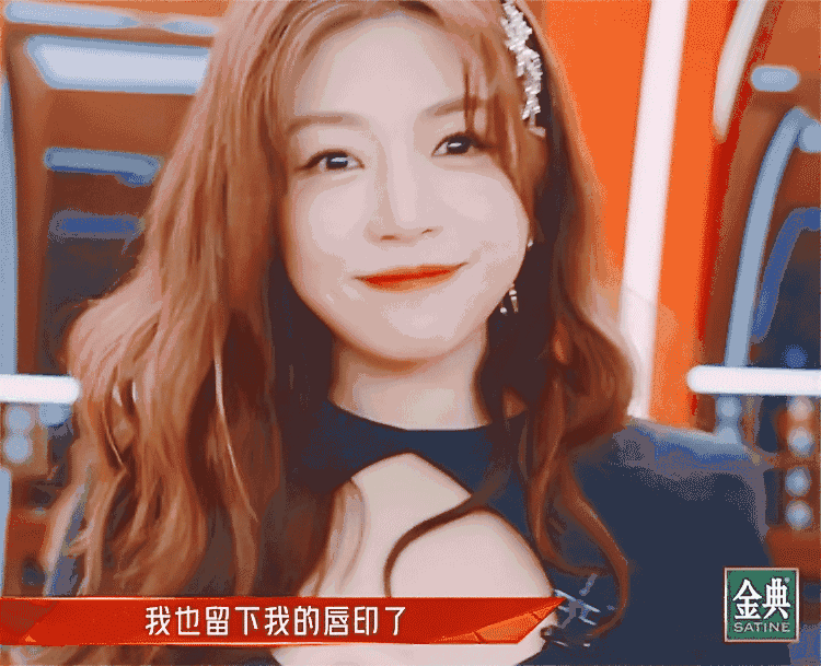 陈妍希|结婚6年，陈妍希大胆自曝：你们向往的甜蜜，都是假相！