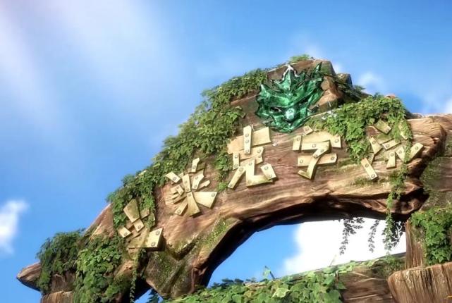 慈善组织|斗破苍穹:对比起史莱克学院,迦南学院简直就像慈善组织