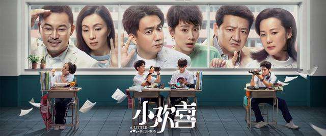 电视剧|湖南卫视连续定档两部重磅电视剧,年度第一稳了,黄磊和龚俊太强