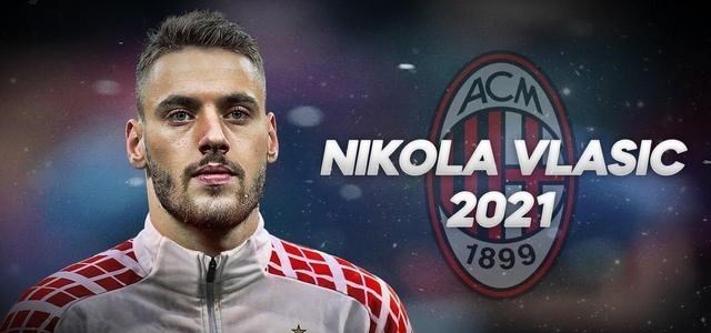 小姐姐 亏损3500万！AC米兰甩卖天才后卫，前腰人选敲定，魔笛接班人就位