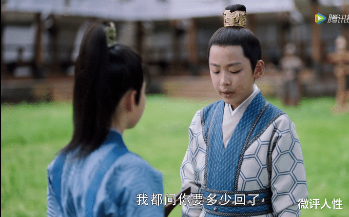 方卓英|被送出去三次退回两次的琉璃扳指，其实大有深意，可惜方海市不懂