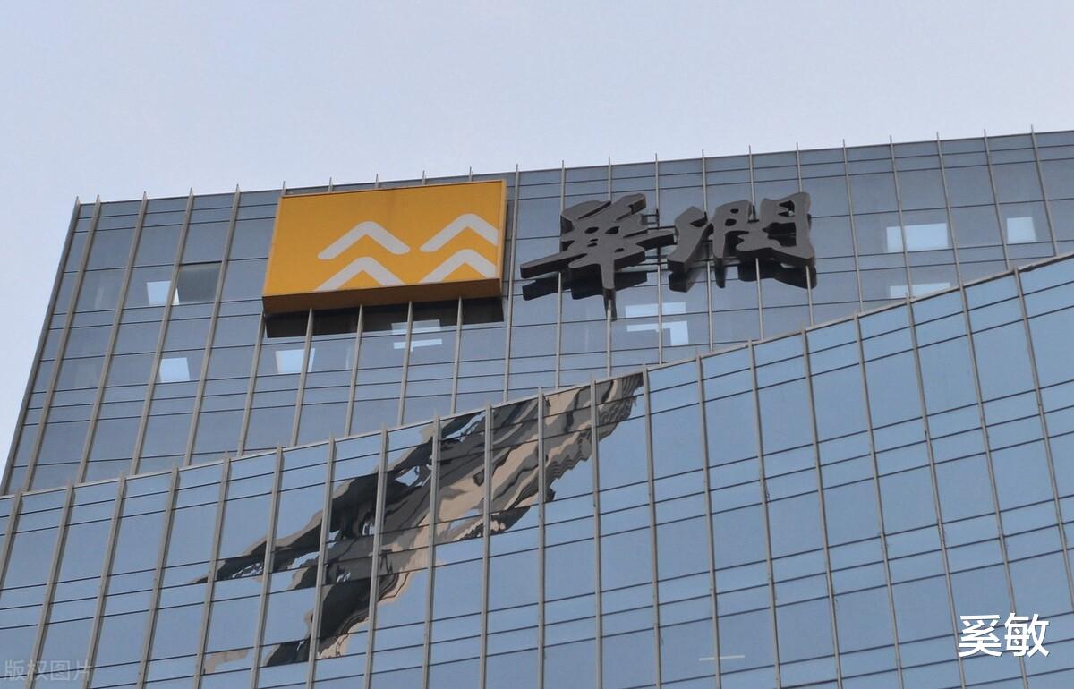 佳兆业|华润等央企接盘！佳兆业处理818亿资产项目